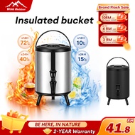 WTHB Thermos Bucket Stainless Steel Cooler Milk Tea Bucket Water Dispenser Hot And Cold Thermos Wate