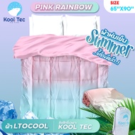 Kool Tec ผ้าห่ม LYOCOOL สีพิเศษ ผ้าห่มสบาย รุ่น Kool-Tec-Lyocool