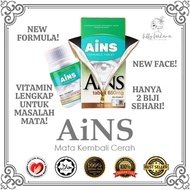 (ORIGINAL HQ | FAST SHIPPING) AINS SUPPLEMENT MATA AINS VITAMIN MATA PENAWAR MATA AINS TABLET RABUN