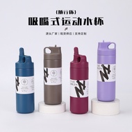 304 Stainless Steel Water Bottle Sport Thermos Active Tumbler Vacuum Flask Mug Botol Air Tahan Sejuk