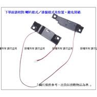 Y7000P Y7000 2020 Laptop Speaker Lenovo 2020 R7000 R7000P Speaker