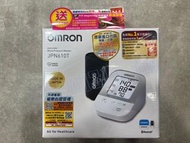 【全新行貨 門市現貨】Omron 藍牙手臂式血壓計 JPN610T | 日本製 | 5年保養 |