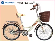 พร้อมส่ง!!!จักรยานแม่บ้าน PANTHER รุ่น WAFFLE 20"