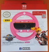 HORI Mario Kart World Joy-Con Steering Wheel (Japan version)