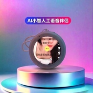 Xiaozhi AI Smart Accompanying Ai Voice Conversation Bar Two-Dimensional ai Electronic Chat Robot Xin
