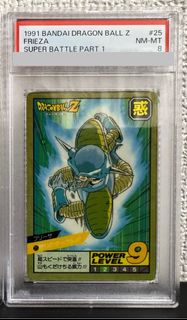1991龍珠激鬥1 菲利#25暗閃 PSA8 (非常罕有)