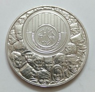 Duit Lama Malaysia 1 Ringgit
