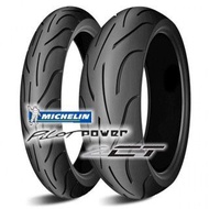 Michelin Pilot Power 2CT Dual Compund 120/70 180/55 190/55 Medium Hard 2022 Z800 Z900 MT07 MT09 Z750