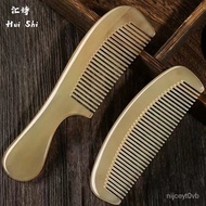 Horn Comb Horn Comb Household Men's Ms. Long Hair Meridian Massage Electrostatic Massage Comb