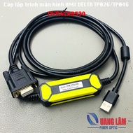 Cáp lập trình màn hình HMI DELTA TP04G DVPACAB530