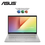 Asus VivoBook 14 K413E-AAM1630WS 14" FHD Laptop Hearty Gold
