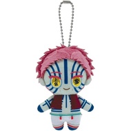 Demon Slayer Akaza Chibi Plush Mascot Keychain 11cm