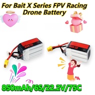 850mAh/6S/22.2V/75C For Bait X Series FPV Racing Drone Battery