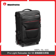 Manfrotto 曼富圖 Pro Light Reloader Air 55 登機攝影拉桿箱 MBPL-RL-A55