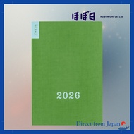 Hobonichi Weekly Planner 2026 January Start Planner Accessories