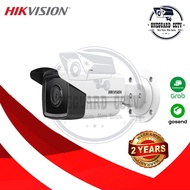 Hikvision DS-2CD2T63G2-2I IP CAM