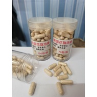 美国花旗泡参 70粒/100粒 America Ginseng 70/100 capsule