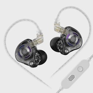 KZ | KZ Gale Earphone HIFI Bass Earbud Gaming and Music Headset Super-linear Dynamic Driver Detachab