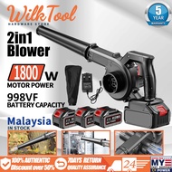 998Vf Portable Cordless Air Blower Rechargeable Electric Blower Vacuum Leaf Wind Blower Sapu Daun 鼓风