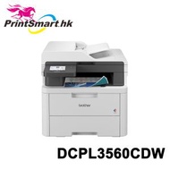 DCPL3560CDW 多功能彩色鐳射打印機  (碳粉盒型號: TN269 / TN269XL) #L3560CDW #3560CDW #L3560
