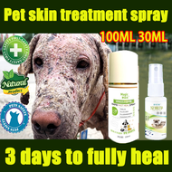 100ml Pet Wound Spray Pet Antibacterial Spray for Skin Wound Repair Fluid for Dogs and Cats