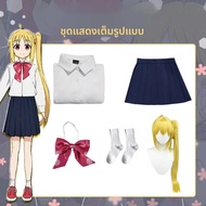 Yamada ryo Kita ikuyo ijichi nijika Gotoh hitori ชุดคอสเพลย์ผู้หญิง bocchi the Rock! วิกผมอนิเมะฮาโล