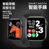 現貨免運 藍芽智慧型通話手錶 智能穿戴手錶 智慧手錶 適用蘋果/iOS/安卓/三星/FB/LINE等 藍芽手錶 藍牙手錶
