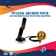 TP-LINK Archer T9UH AC1900 High Gain Wi-Fi USB Adapter