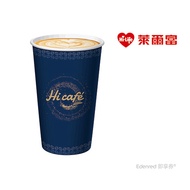 萊爾富Hi Cafe大杯冰/熱拿鐵咖啡好禮即享券