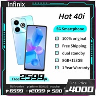 Infinix(n:Hot)g`40i+r@a@f[j!|[d!8GB[j!ROM | 256GB ROM | 6.56 inches LCD | Unisoc T606 | 5000 MAh |