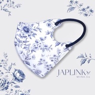 JAPLINK🇹🇼N95 / 台灣製造 宜昇技研3D UM 立體口罩 台灣口罩 口罩 / 牡丹青瓷 / BNN 藍鷹 HAOFA / ASTM PFE99.9% / KF94 4D同級高防 / 夏天恩