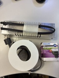 Philips LED MR16 7.5W 燈泡