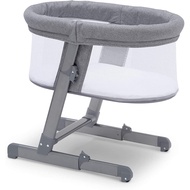 Simmons Delta Children Kids Child Infant Baby Oval City Sleeper Bedside Bassinet Basket Bed Crib Cot - Adjustable Height