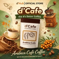 排毒 D cafe 咖啡 瘦身 Kopi Arabika Kopi Segera Instant Coffee D hub 10 packs Arabika Coffee Detox Slimming