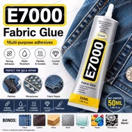 E7000 Fabric Glue Multi-Purpose Adhesive Glue For Phone Jewellery Fabric Shoes Leather Adhesive Glue