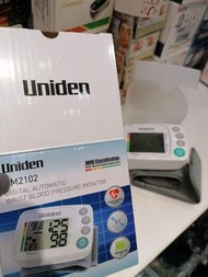 #手腕血壓機#日本#手腕血壓計日本大牌子 UNIDEN今次介紹這一個手腕 血壓計 可以支持2個用戶操作合共240個儲存紀錄，並有CE及FDA 認可特價發售189