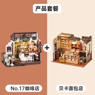 ร้านขนมเบอร์ก้าร์ Rolife DIY Miniature House Building Blocks Gift Cardboard Box Building Set บ้านเล็