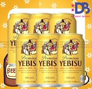 日本 惠比壽啤酒 飲品(350毫升 X 6) (香港行貨)最佳飲用日期：2027年1月