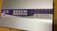 8000w inverter DC to AC220V