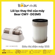 Replacement filter element of Bear CYM-D03M5 vacuum cleaner..