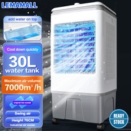 MY🔥 Air Cooler 20L 30L water tank mobile air conditioner tower Conditioning Electricity fan portable aircon