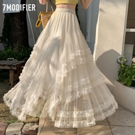 7.Modifier | กระโปรงมิดิ A-Line ต่อผ้าลูกไม้เอวสูง