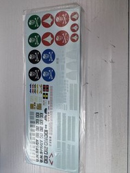超時空要塞 Macross  DX超合金 Hi Metal R 水貼