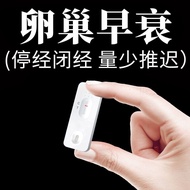 #卵巢早衰检测自测试纸fsh卵巢健康检测女性健康amh卵巢自测试剂盒,, Ovore Early Aging Detection Self-Testing Paper fsh Ovore Health