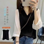 S-3XL Large Size Shirt Chiffon Top Three-Quarter Sleeve V-Neck Short t-Shirt Women Summer Pleated Bl