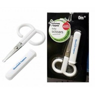 Tommee Tippee nail scissors/Gunting kuku bayi tommee tippee