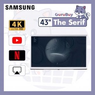 Samsung - 43" LS01B系列 The Serif 4K 智能電視 (2022) QA43LS01BAJXZK 43LS01B Serif