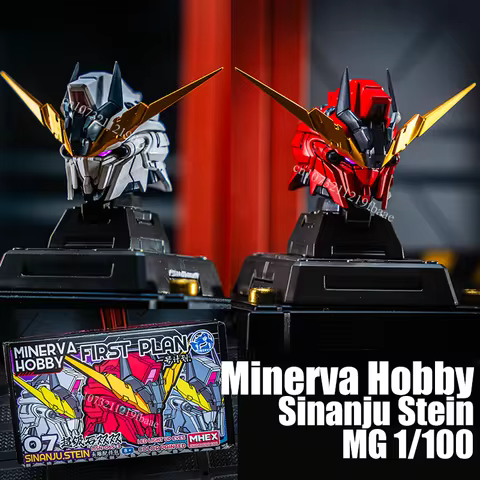 Minerva Hobby Sinanju Stein Head Carving MG 1/100 Toys Assembly Model Kit Fate With Lamp Replace Acc