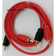 Nakamichi RCP1 I RCP2 I RCP5 Premium 2-Channel Car Audio RCA Interconnect Cable