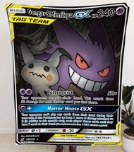 READ Gengar & Mimikyu Team Up Alternate Art BLANKET 50x60 Limited Edition